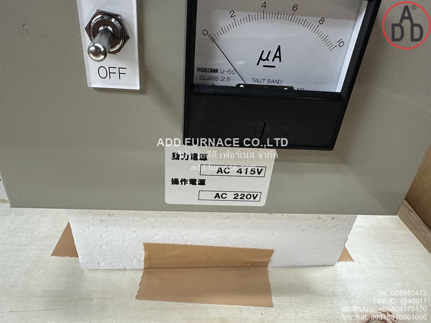 Pilot Burner Gas Burner KG-31XVNWEM (21)